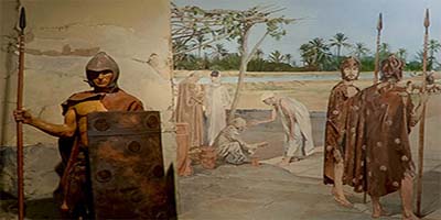 link to Western Cultures 4