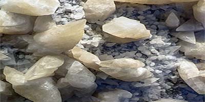 link to Mining 3