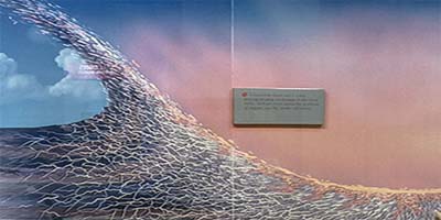 link to Space 2